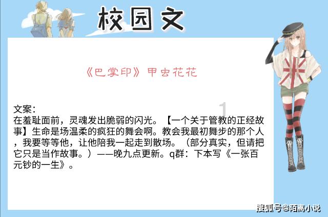 小猫钓鱼开船版最新版下载