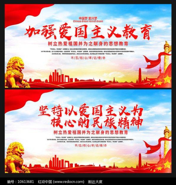 哈哈体育官方入口