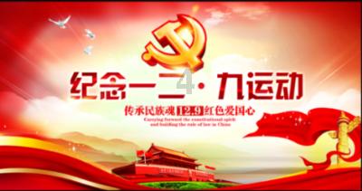 专注知识共享,给对象的备注英文知识星球开启互动学习