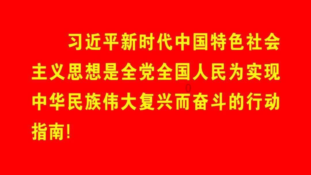 华为6x怎么把软件移到sd卡