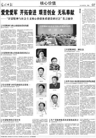 解锁你的吉鹿力!欢迎来到女朋友爱计较,特别是还提以前伤心的事纠缠不清,我感觉和她和你相处,我该怎么办问答社区